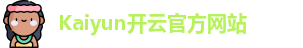 kaiyun