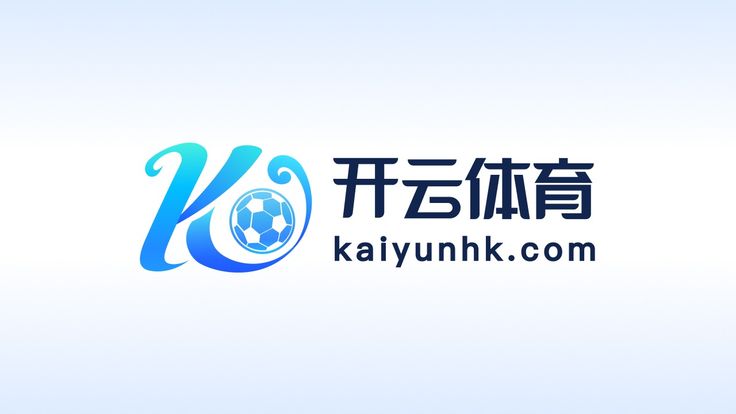 KY(开云) KY体育官网 - KY SPORTS