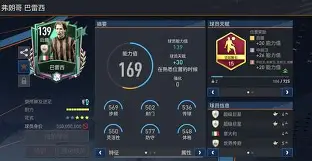 风云突变马赛集结日扳平良机,意甲版图或变,质疑声仍在,细节决定成败(一匹叫格伦的马在线阅读) 风云突变马赛集结日扳平良机,意甲版图或变,质疑声仍在,细节决定成败(一匹叫格伦的马在线阅读)